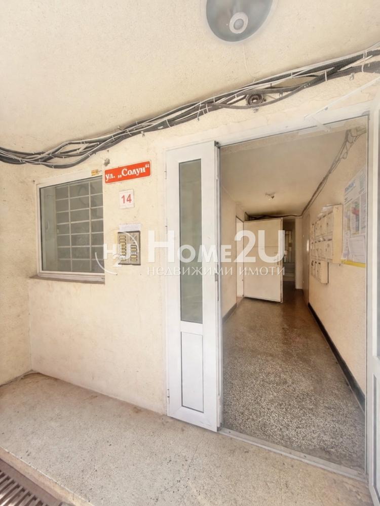 ������� ������� | Imot.bg � ����������� 1