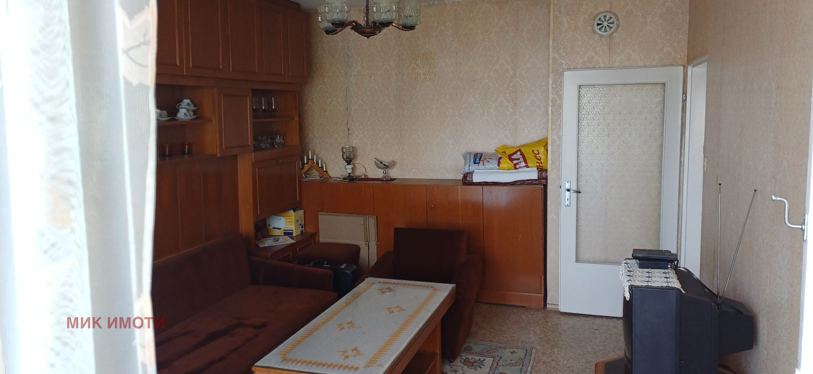 ������� 1-����� | Imot.bg � ����������� 4