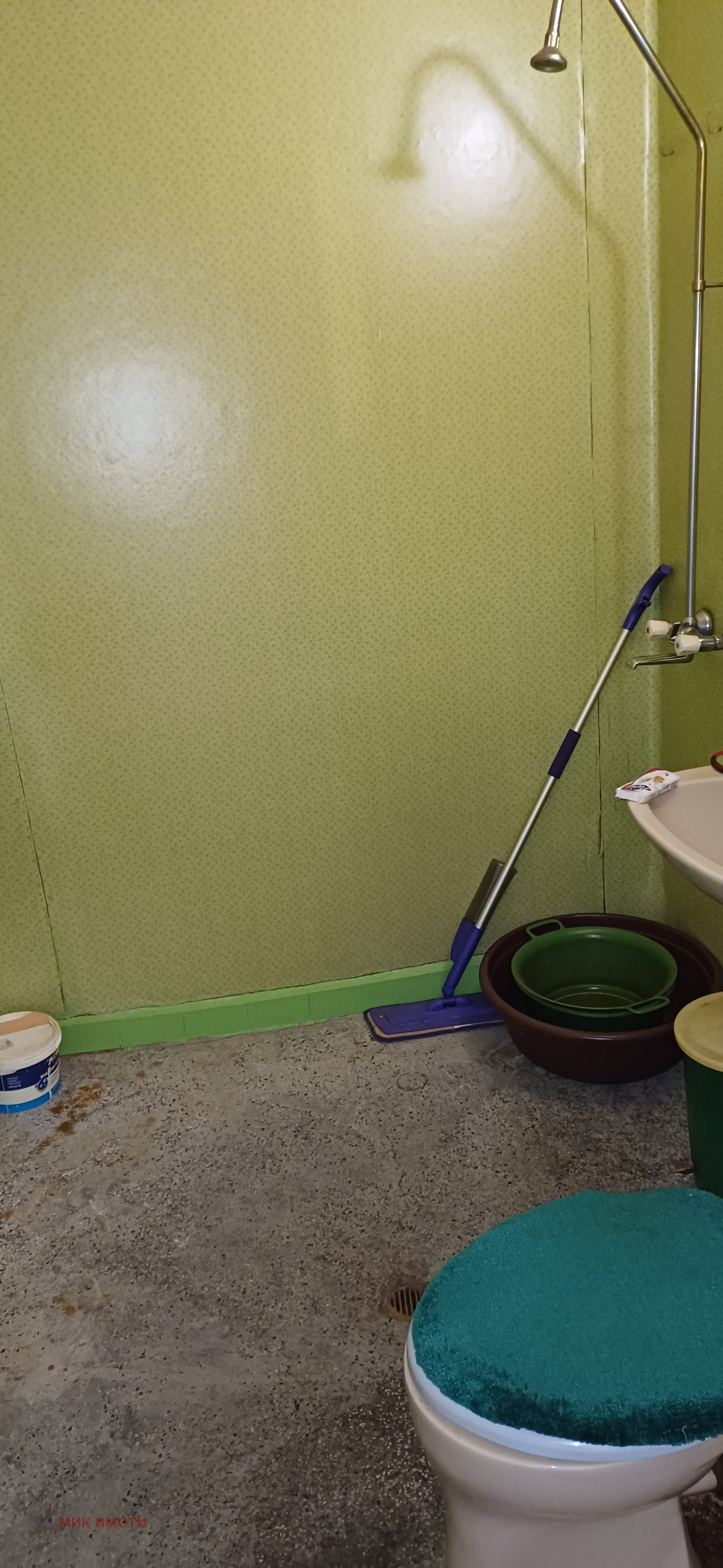 ������� 1-����� | Imot.bg � ����������� 6