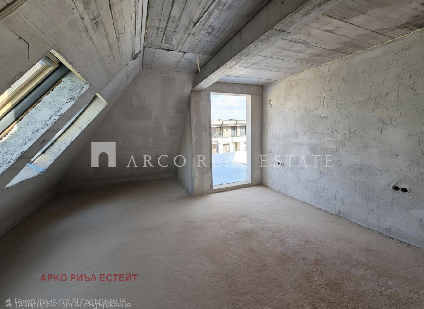 ������� 2-����� | Imot.bg � ����������� 6