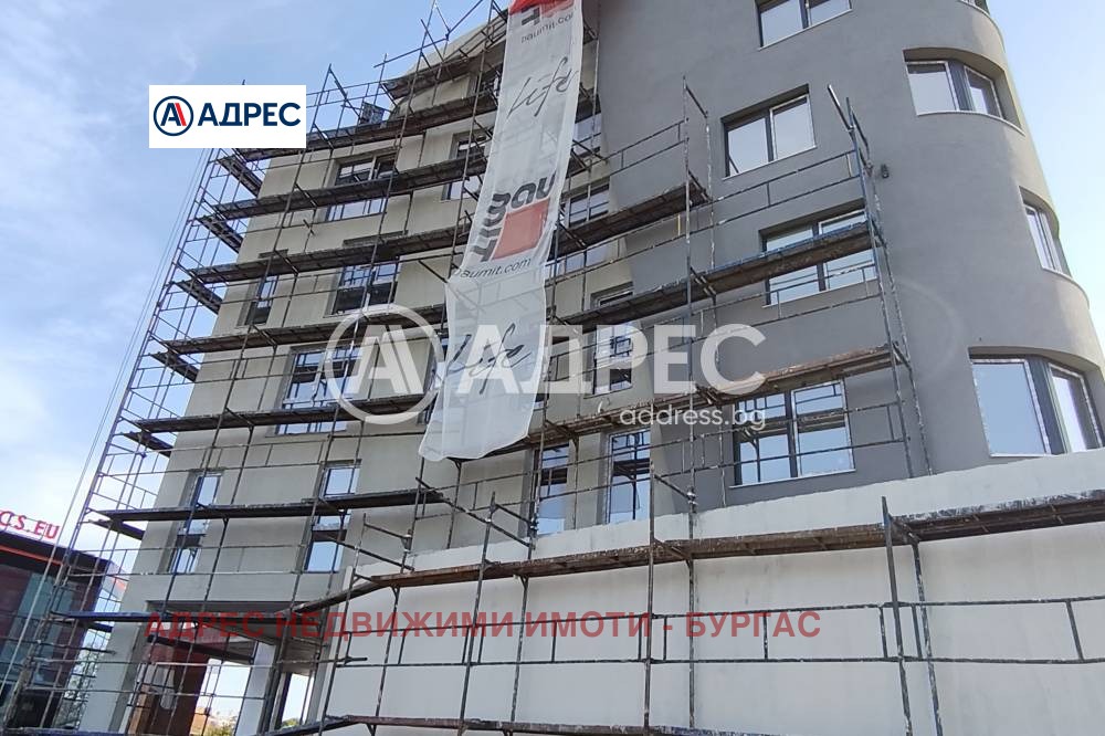 ������� 2-����� | Imot.bg � ����������� 2