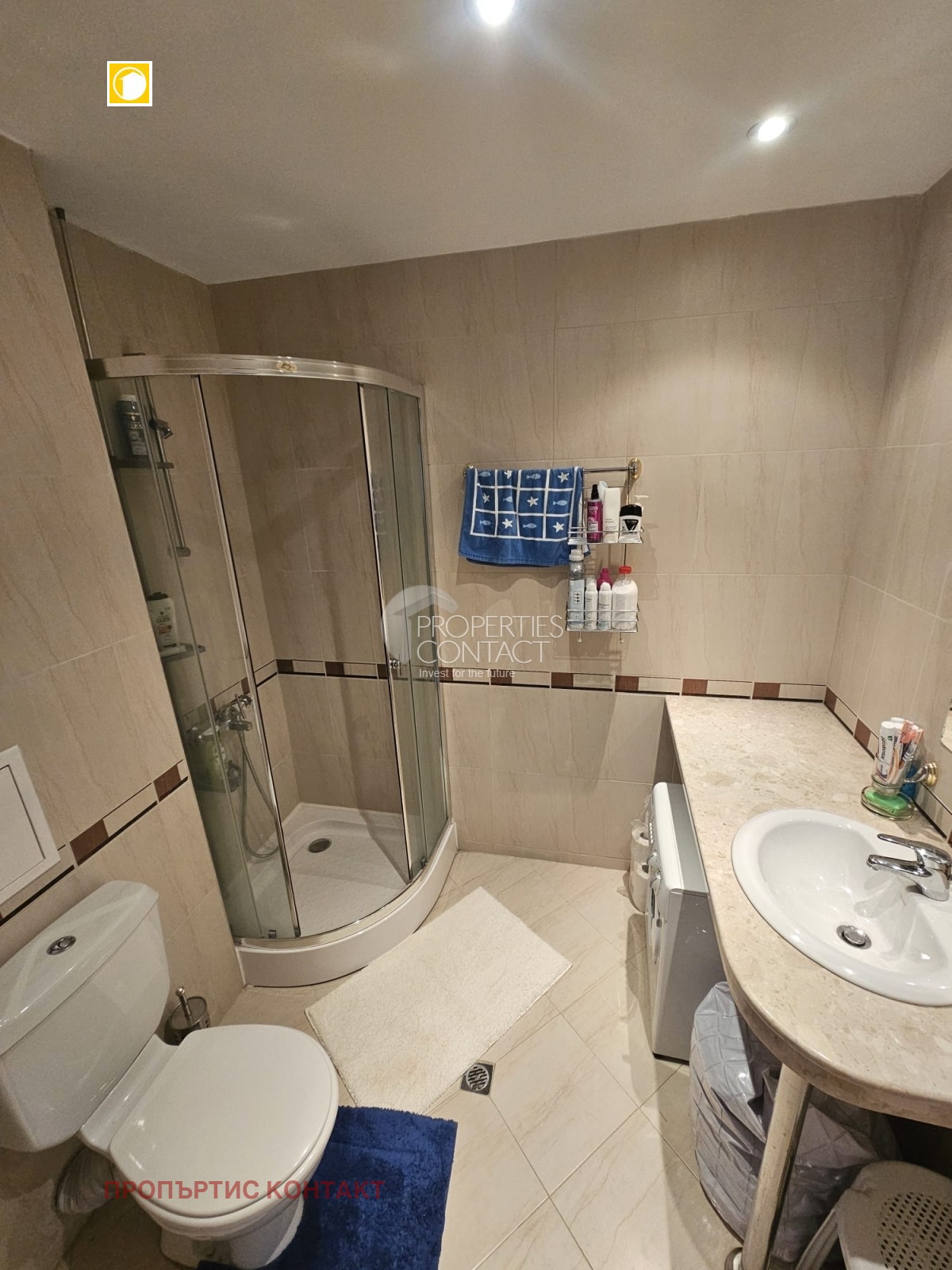 ������� 2-����� | Imot.bg � ����������� 7