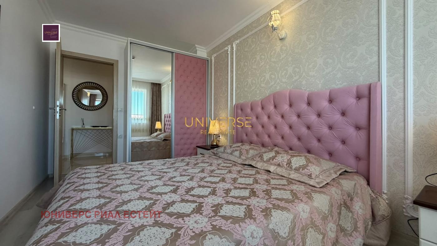 ������� 3-����� | Imot.bg � ����������� 9