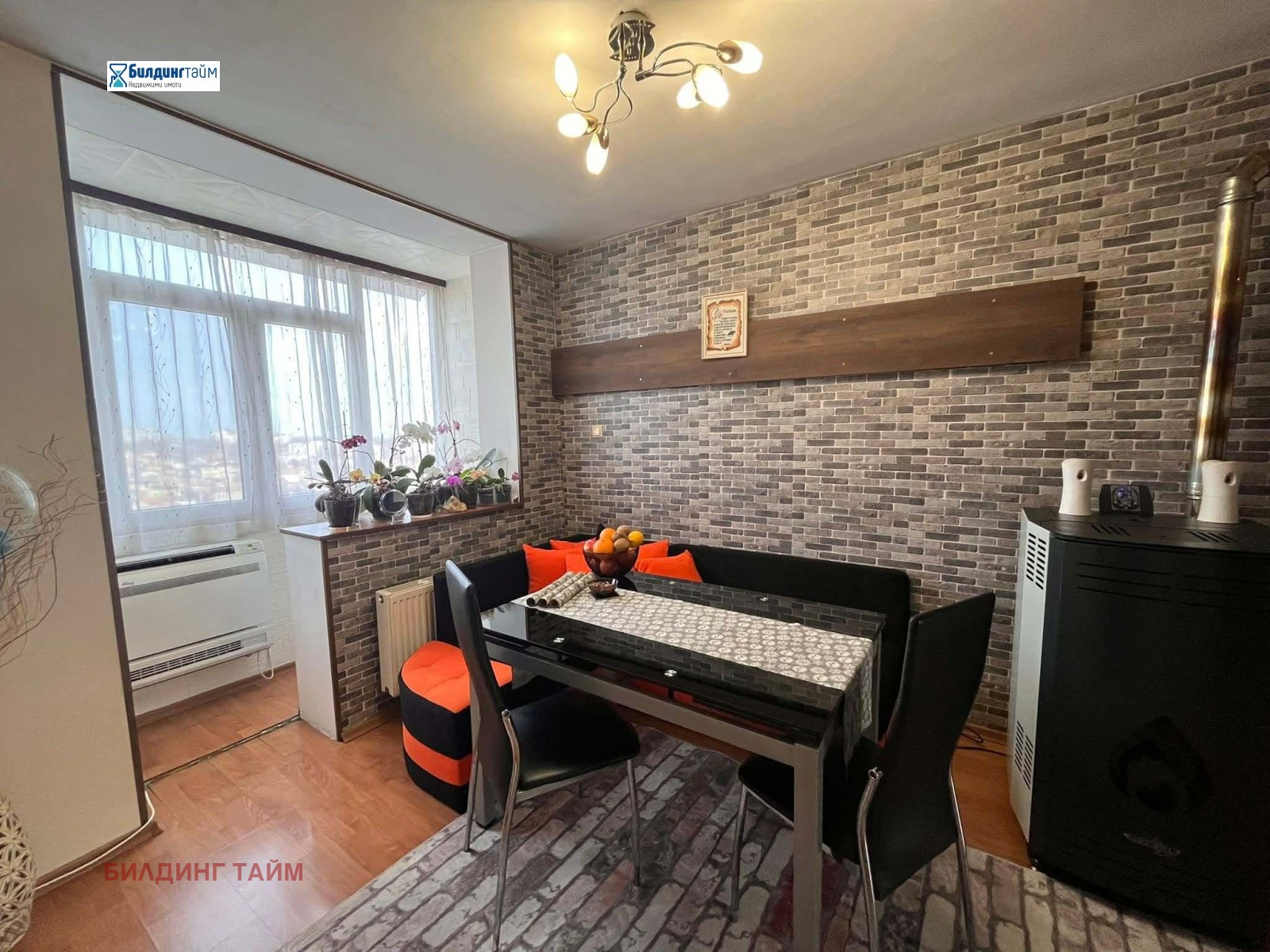 ������� 4-����� | Imot.bg � ����������� 6