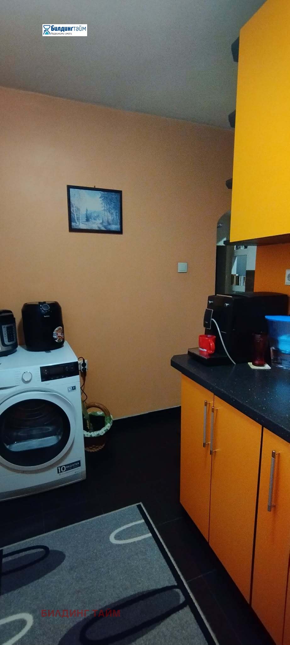 ������� 4-����� | Imot.bg � ����������� 7