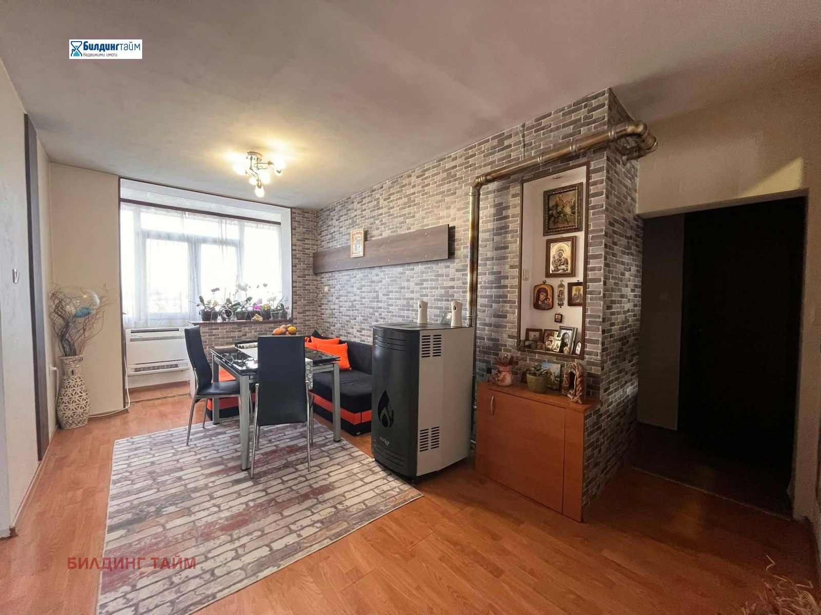 ������� 4-����� | Imot.bg � ����������� 1