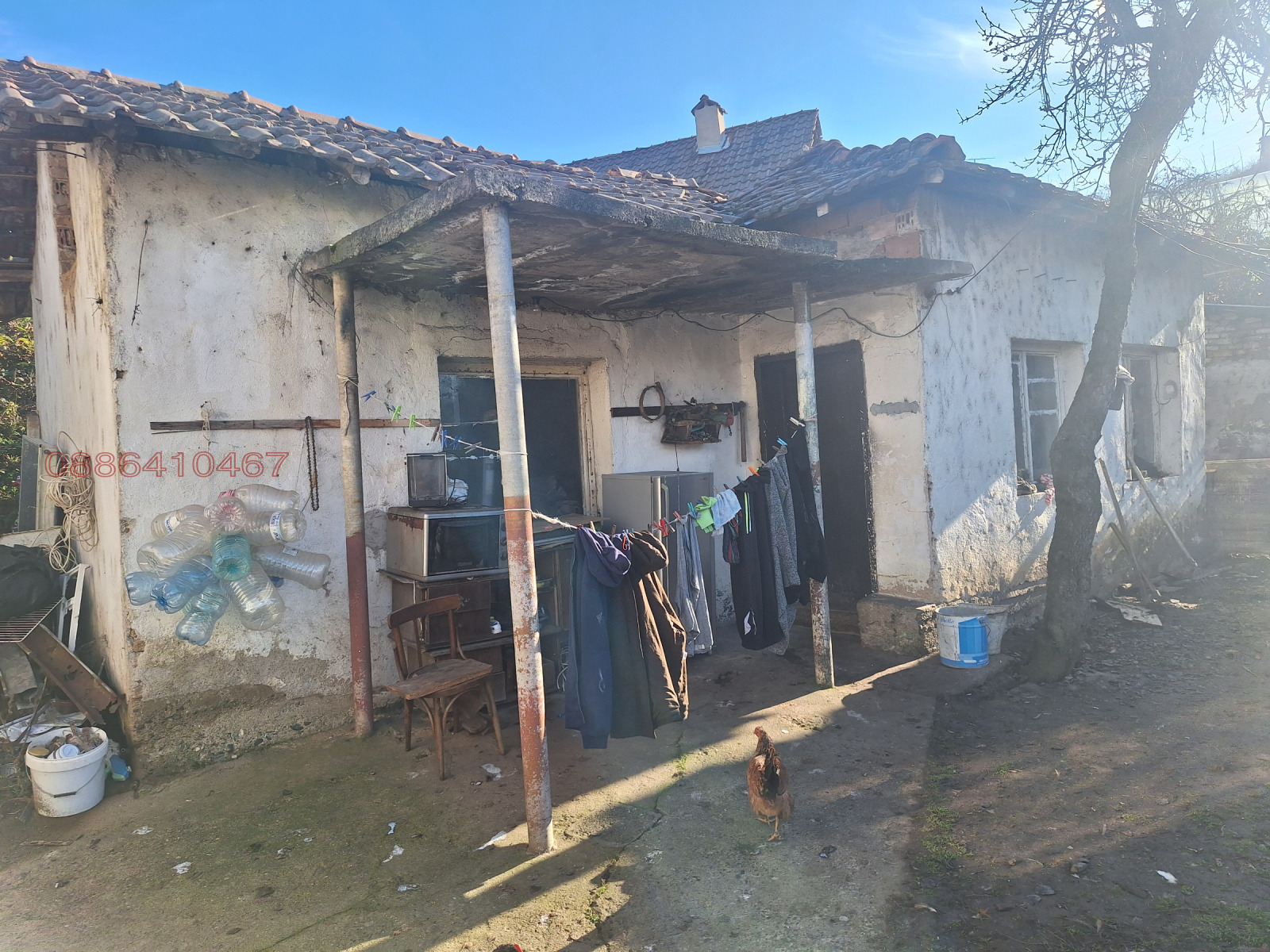 ������� ���� | Imot.bg � ����������� 5