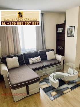 1 chambre Bansko, région Blagoevgrad 7