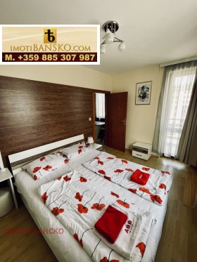 1 chambre Bansko, région Blagoevgrad 9