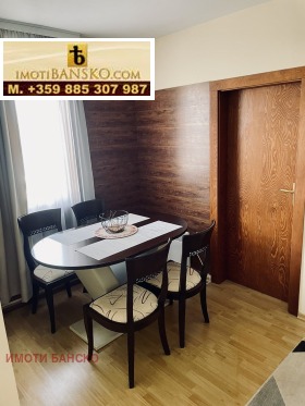 1 chambre Bansko, région Blagoevgrad 4