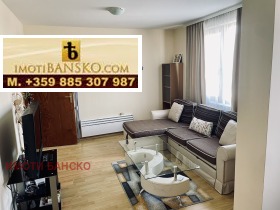 1 bedroom Bansko, region Blagoevgrad 6