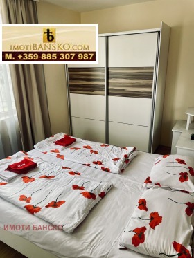 1 chambre Bansko, région Blagoevgrad 8