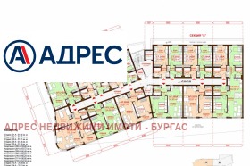 ������� 2-����� | Imot.bg � ����� ������ 4