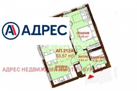 ������� 2-����� | Imot.bg � ����� ������ 5