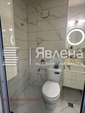 ������� 2-����� | Imot.bg � ����� ������ 11
