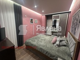 ������� 2-����� | Imot.bg � ����� ������ 9