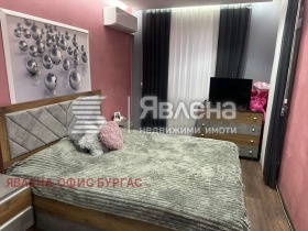 ������� 2-����� | Imot.bg � ����� ������ 8