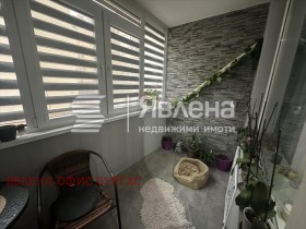 ������� 2-����� | Imot.bg � ����� ������ 7