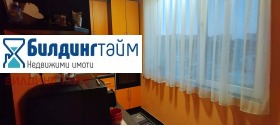 ������� 4-����� | Imot.bg � ����� ������ 3