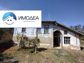 Maison Tserova koriya, région Veliko Tarnovo 7