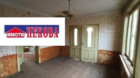 ������� ���� | Imot.bg � ����� ������ 4