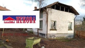 ������� ���� | Imot.bg � ����� ������ 2
