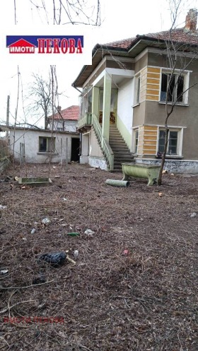������� ���� | Imot.bg � ����� ������ 3
