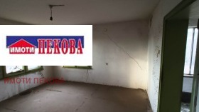 ������� ���� | Imot.bg � ����� ������ 9