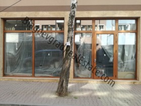 Comprar Chirok centar, Blagoevgrad 6