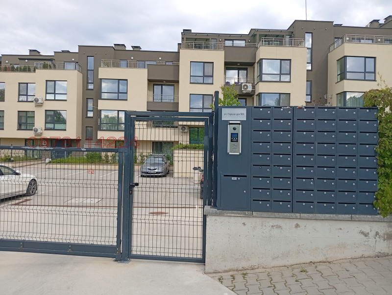 Продаја  Студио Софија , Драгалевци , 48 м2 | 86296187