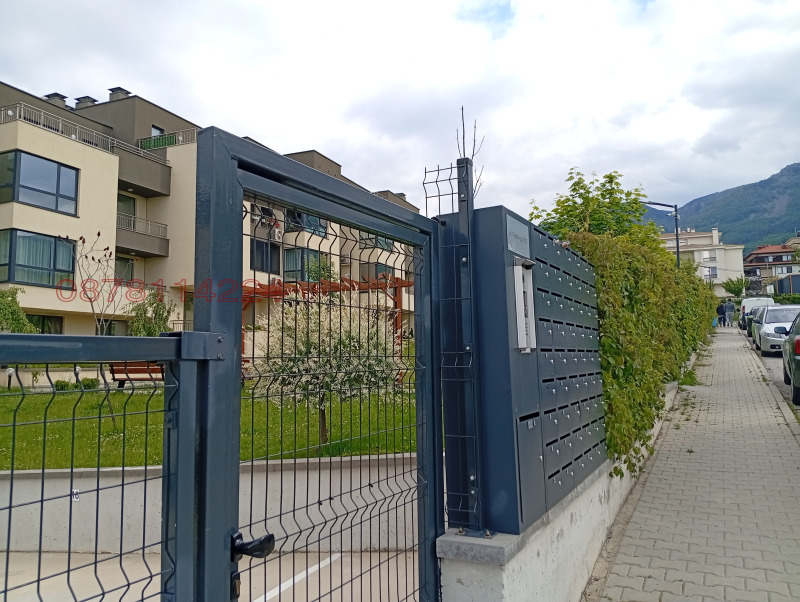 Продаја  Студио Софија , Драгалевци , 48 м2 | 86296187 - слика [2]