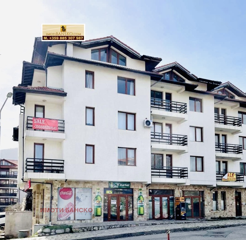 Til salgs  1 soverom region Blagoevgrad , Bansko , 70 kvm | 64811440 - bilde [11]