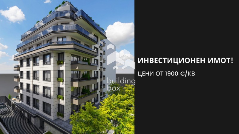 Продава 2-СТАЕН, гр. София, Подуяне, снимка 1 - Aпартаменти - 47311247