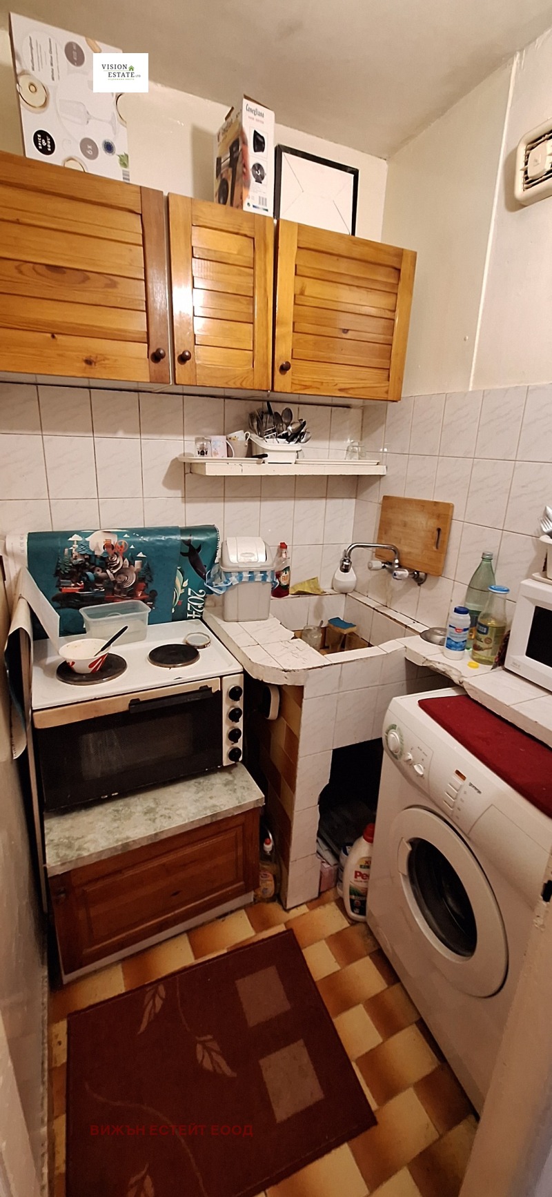 Προς πώληση  1 υπνοδωμάτιο Σοφηια , Φονδοβη ζηλητστα , 63 τ.μ | 95211931 - εικόνα [9]
