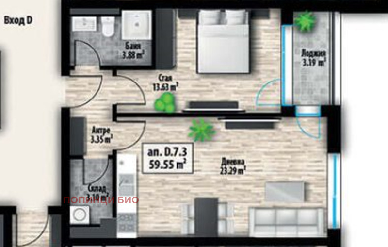 In vendita  1 camera da letto Sofia , Manastirski livadi , 70 mq | 27697176 - Immagine [7]