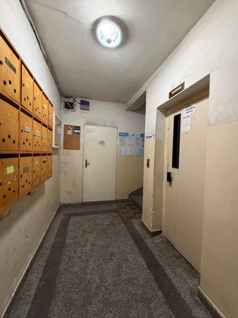 En venta  1 dormitorio Sofia , Banishora , 37 metros cuadrados | 60385674 - imagen [13]
