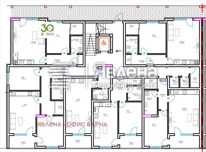 Продава 2-СТАЕН, гр. Варна, м-т Пчелина, снимка 2 - Апартаменти - 54744268