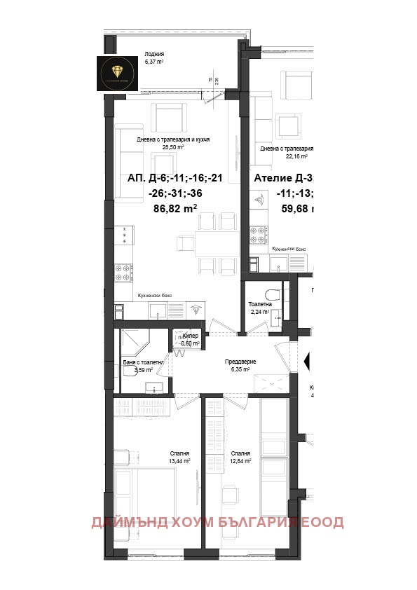 Продава 3-СТАЕН, гр. Пловдив, Гагарин, снимка 2 - Aпартаменти - 47674406