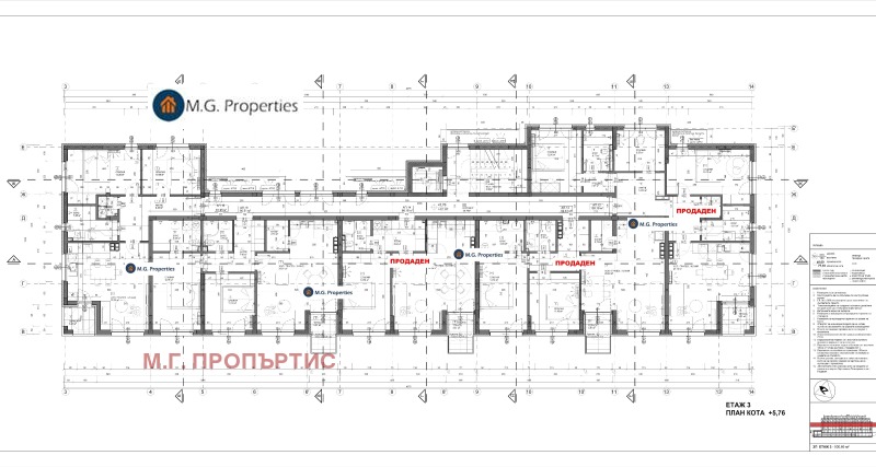 Na sprzedaż  2 sypialnie Warna , k.k. Sw.Sw. Konstantin i Elena , 106 mkw | 28021308 - obraz [15]