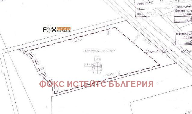 Na sprzedaż  Działka Plowdiw , Industrialna zona - Sewer , 11080 mkw | 67707334