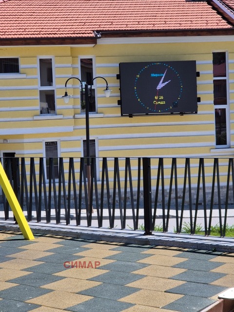 Til salgs  Plott region Sofia , Mirkovo , 695 kvm | 55367831 - bilde [2]