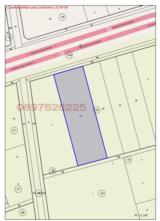 Продава ПАРЦЕЛ, с. Царацово, област Пловдив