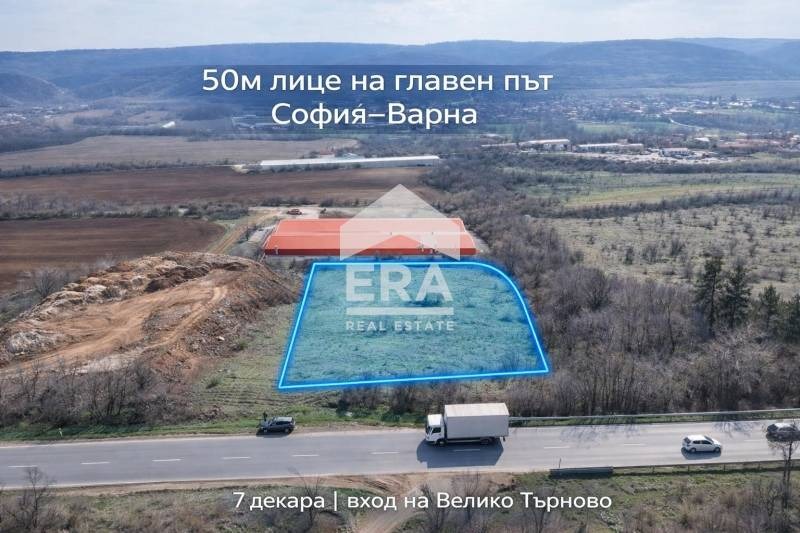 Продава ПАРЦЕЛ, с. Леденик, област Велико Търново