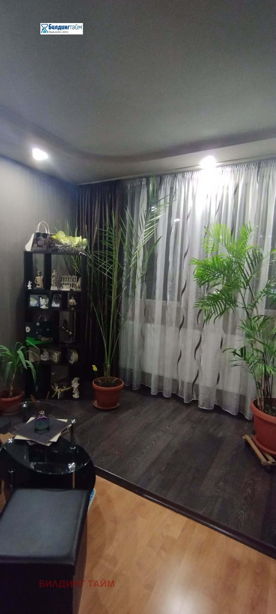 Продава 4-СТАЕН, гр. Шумен, Болницата, снимка 7 - Апартаменти - 54191174