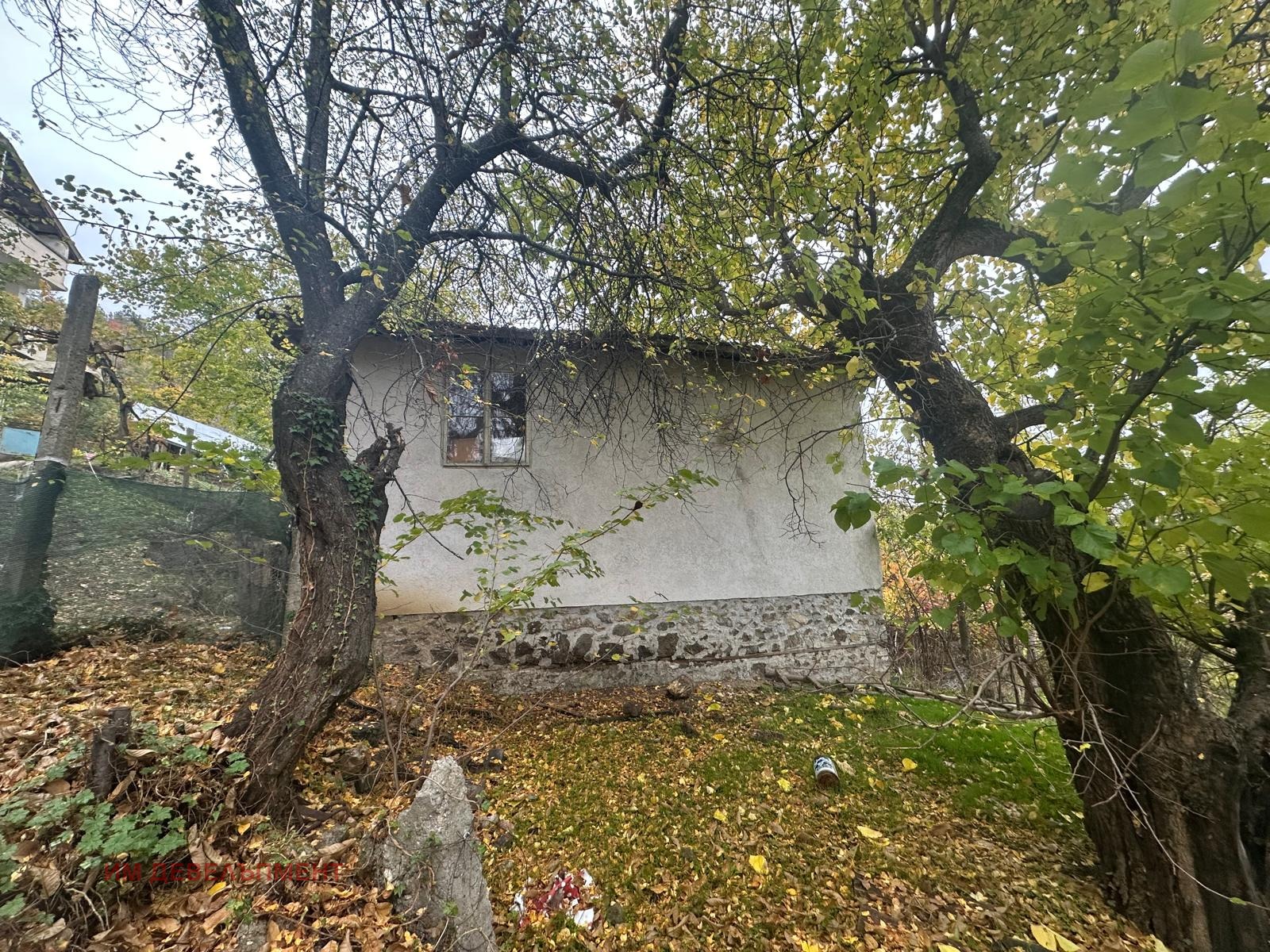 Продава КЪЩА, с. Малки Цалим, област Благоевград, снимка 2 - Къщи - 52221995