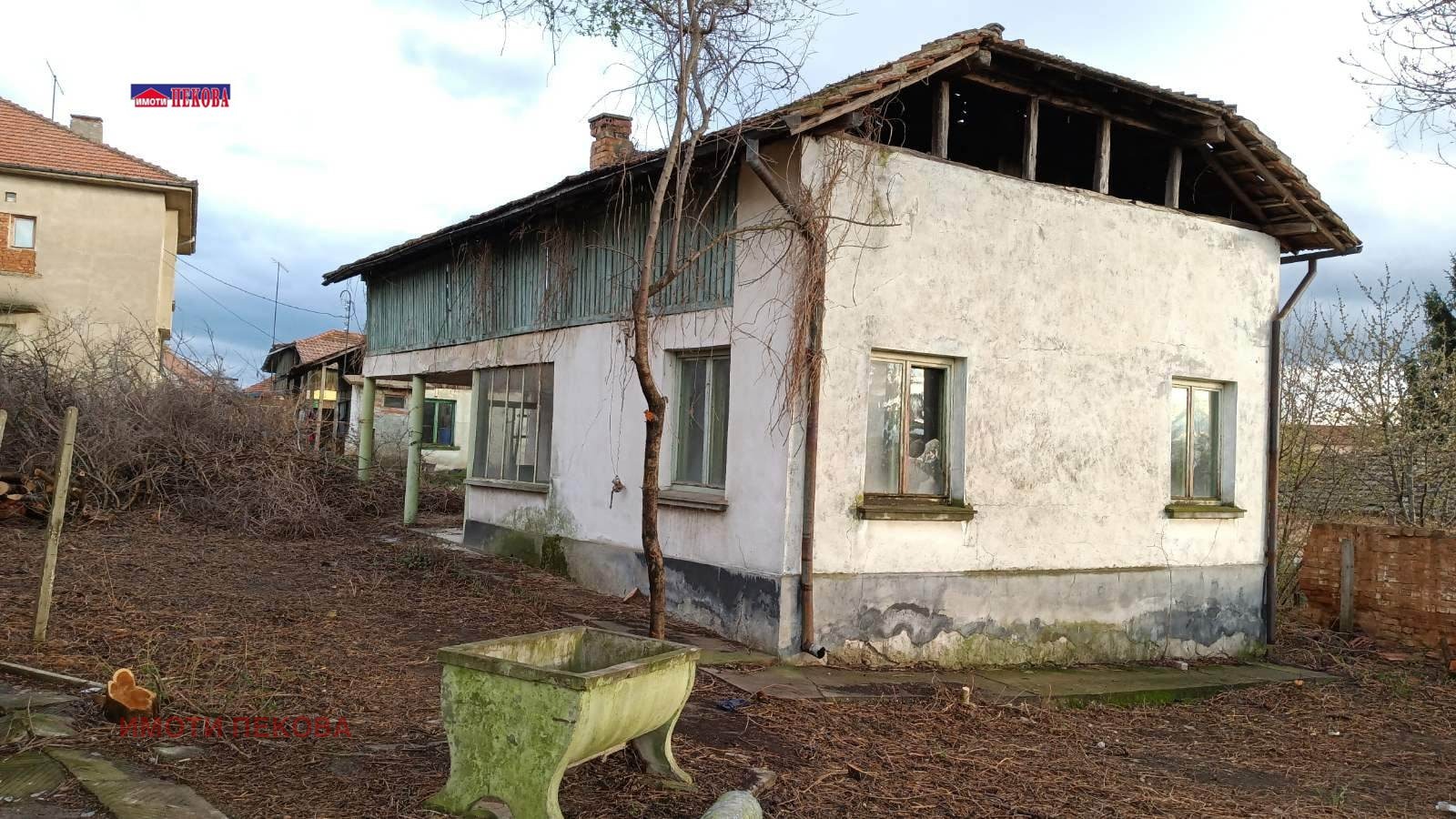 Продава КЪЩА, гр. Брегово, област Видин, снимка 2 - Къщи - 54708080