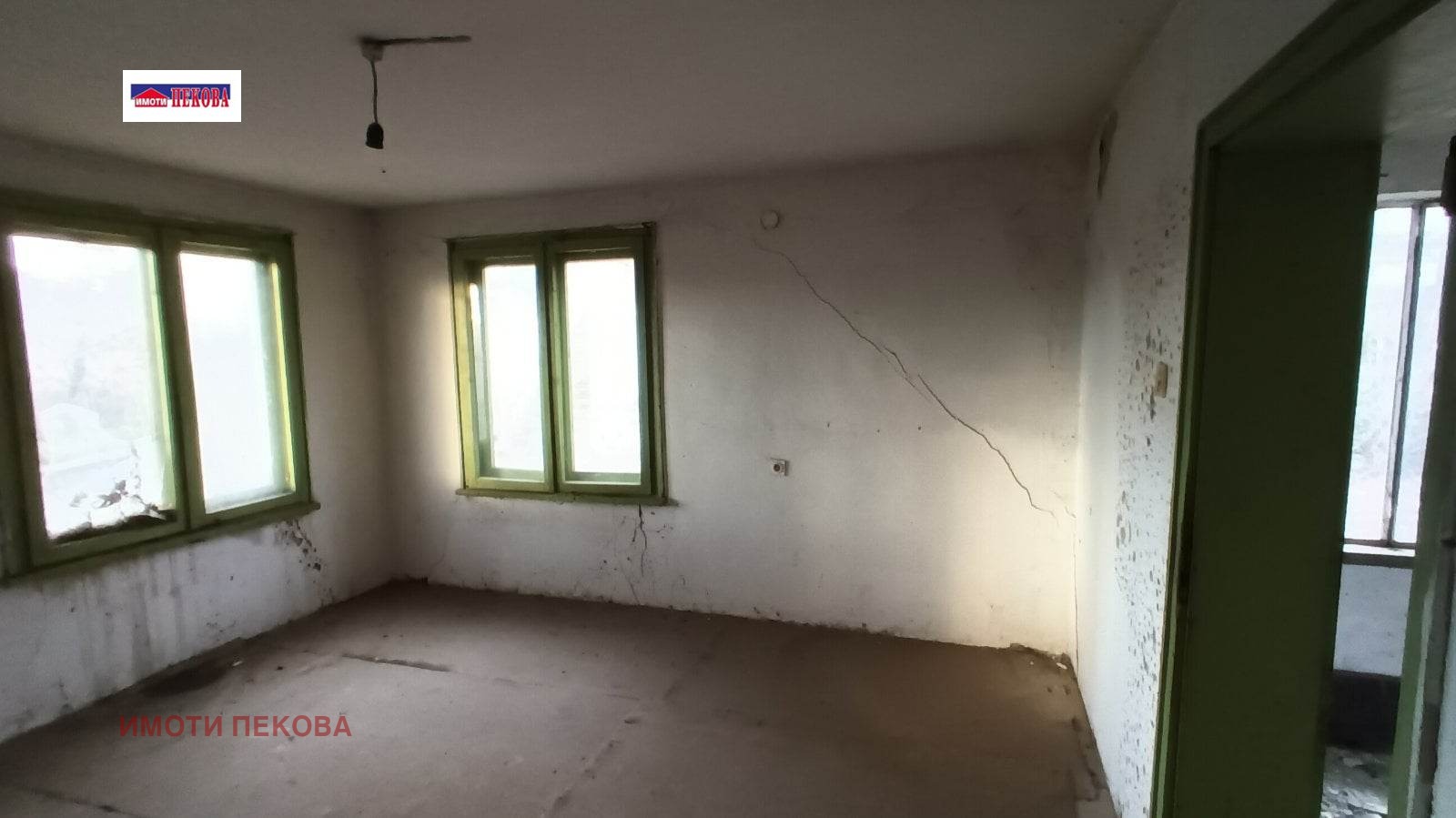 Продава КЪЩА, гр. Брегово, област Видин, снимка 9 - Къщи - 54708080