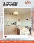 Продава 4-СТАЕН, гр. Добрич, Балик, снимка 3