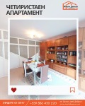 Продава 4-СТАЕН, гр. Добрич, Балик, снимка 7