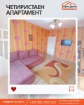 Продава 4-СТАЕН, гр. Добрич, Балик, снимка 5